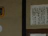 Dscf00221x3.jpg