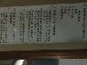 Dscf00221x4.jpg